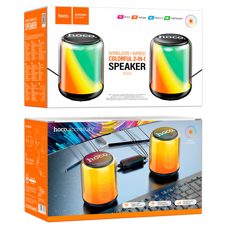 Hoco BS56 | Colorful BT Wired/Bluetooth 5.2 2-in-1 computer speaker