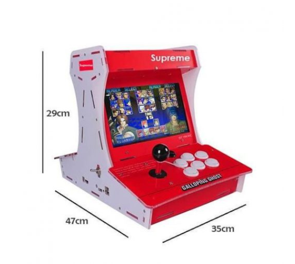 Supreme Dual Screen Game