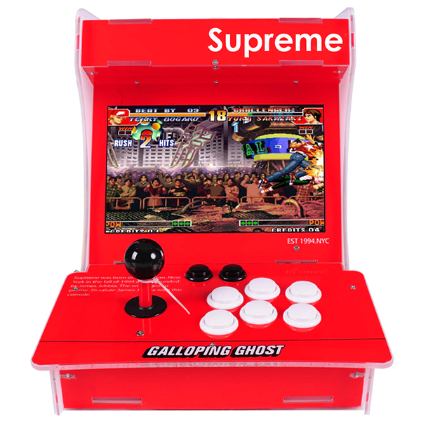 Supreme Dual Screen Game